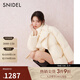 SNIDEL秋冬時(shí)尚圍脖鴨絨泡芙羽絨服面包服外套SWFC244307 奶油白 M （1）
