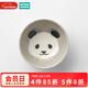 NITORI宜得利家居 廚房餐具飯碗小碗動(dòng)物卡通圖案10cm輕量小碗 灰色