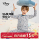 迪士尼（Disney）童裝兒童內衣套裝2025年秋冬新款男童衣褲睡衣彈寶寶兩件套 淺麻灰快樂(lè )米奇-男童 150 cm