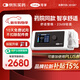 可孚BR220SW呼吸機醫用智能老人家用慢阻肺肺病打鼾雙水平呼吸治療儀