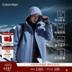 Calvin Klein【戶(hù)外防風(fēng)防水】Jeans秋冬ck三合一內膽登山徒步?jīng)_鋒夾克外套 CDO-蝶翅藍 S