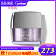 玫琳凱（MARY KAY）護膚品幻時(shí)佳活顏緊致精華霜組合套裝抗皺緊致專(zhuān)柜旗艦 玫琳凱幻時(shí)佳活顏緊致精華霜