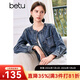 百圖betu女裝秋季新款短外套國風(fēng)小眾設計圓領(lǐng)牛仔外套女2407T78 牛仔色 L