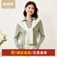 恒源祥彈力修身羊毛衫女冬季新款拉鏈翻領(lǐng)套頭毛衣休閑純色內搭針織衫女 奶香綠 M /165/88A