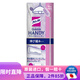 花王（KAO）日本原裝 客廳車(chē)內靜電除塵撣雞毛撣子灰塵粉塵吸附力強吸塵拖把 伸縮白色桿款