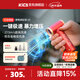 KICA【新品上市】迷你便攜式無(wú)葉疾風(fēng)渦輪扇無(wú)線(xiàn)吹風(fēng)機戶(hù)外露營(yíng)燒烤神器暴力風(fēng)扇室內循環(huán)扇 渦輪扇2S-紅色 1100mAh