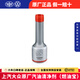 大眾（Volkswagen）一汽大眾燃油寶添加劑大眾G17節油寶邁騰速騰途觀(guān)除積碳清洗劑 上汽大眾汽油清凈劑1支（70ml/支）
