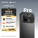 華為nova 15 Pro 麒麟9系芯片前后紅楓影像6.9mm超薄機身北斗衛星消息直屏鴻蒙手機 幻夜黑 512GB 昆侖玻璃