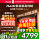 Vidda R Pro 85英寸 海信電視 264Hz超高刷高色域 液晶QD量子點(diǎn)電視機85VR1Q-PRO 85英寸 【咨詢(xún)客服到手價(jià)4659+專(zhuān)用掛架】