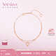 SoinLove「BB戒」 18K玫瑰金彩金鉆石雙層BB戒手鏈女VU1053   生日禮物 18K金雙層BB戒手鏈 鏈長(cháng)18.75cm