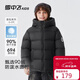 雪中飛兒童羽絨服新款潮流加厚面包服男童女童冬季外套黑色150