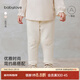 babylove女寶寶打底褲秋冬季加絨加厚褲子嬰幼兒休閑褲洋氣百搭長(cháng)褲 椰奶白 80