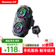 紐曼（Newmine）直播手機散熱器磁吸背夾半導體制冷吃雞王者打游戲專(zhuān)用電競級散熱手機平板通用 【直播專(zhuān)用】雙渦輪降溫丨大面積極速制冷
