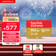 閃迪（SanDisk）512GB TF(MicroSD)內存卡 4K極速金卡A2 V30 U3行車(chē)記錄儀 運動(dòng)相機無(wú)人機 監控存儲卡 讀190MB/s
