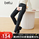 百圖betu百圖女裝冬季新款休閑褲高腰微彈力百搭哈倫褲女2311T58 深灰 M