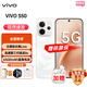 vivo S50 2025新機5G旗艦上市 主攝級長(cháng)焦Live 高通第三代驍龍8s 90W閃充+6500mAh藍海電池 AI拍照手機 16GB+512GB 告白 現貨速發(fā)|180天只換不修+3年質(zhì)保+碎屏險