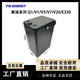 山頭林村適用于雅迪q1電動(dòng)車(chē)鋰電池V1V5V20/AM1E350電瓶車(chē)48V20A專(zhuān)用電瓶 48v20ah(約40公里+充電器)