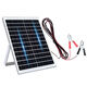 戶(hù)外發(fā)電板光伏板18v太陽(yáng)能板充12v電瓶電池夾電瓶摩托汽車(chē)充電板 18V太陽(yáng)能板+3米夾子線(xiàn)+支架 20W【350*350mm】充12V電瓶