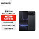 榮耀500 12+512曜石黑超級標準版 肖戰同款 2億人像全能實(shí)況 青海湖電池 【自營(yíng)秒送】 新款拍照手機