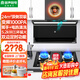 容聲頂側雙吸油煙機灶具套裝家用大吸力抽吸煙機廚房變頻靜音油煙機K2459/A5 【套裝二】變頻煙機+三環(huán)火定時(shí)灶具 天然氣