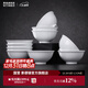 景德鎮陶瓷家用中式高溫白瓷吃飯碗湯碗泡面碗純白簡(jiǎn)約餐具喬遷之喜禮物 月白-4.7英寸正德碗*10 簡(jiǎn)易包裝