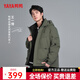 鴨鴨（YAYA）王一博同款新山系羽絨服短款男2025年冬季新款戶(hù)外工裝保暖外套YX 軍綠色 L