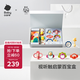 babycare搖鈴安撫禮盒新生兒見(jiàn)面禮嬰兒玩具禮盒滿(mǎn)月禮物布書(shū)安撫巾8件套