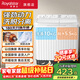 榮事達（Royalstar）洗衣機半自動(dòng)家用大容量雙桶 宿舍出租房小型波輪雙缸洗脫分用 節能易操作 15.5公斤【洗10KG+脫5.5KG】易操作 雙缸