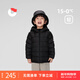 保姆鵝 兒童羽絨服短款連帽保暖中大童超輕柔軟舒適薄款外套冬[NG2835] 炭黑 130