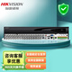 ?？低暎℉IKVISION）硬盤(pán)錄像機/DVR 同軸模擬網(wǎng)絡(luò )混合型XVR 4路8路16路監控主機 視頻線(xiàn)傳輸手機遠程放7104HGH-K1 DS-7832HQH-K2【32路雙盤(pán)位】 標配+含鼠標+