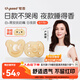 世喜安撫奶嘴6個(gè)月以上防脹氣新生嬰兒日夜用哄哭睡1歲全硅膠2只裝