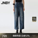 JNBY/江南布衣春秋牛仔褲寬松工裝褲九分褲復古質(zhì)感休閑5P2E12040 993/牛仔深藍 M