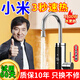 電加熱水龍頭廚房即熱式免安裝防漏電小型速熱家用熱水器冷熱兩用 不銹鋼【升級材質(zhì)】大屏 插電保護插頭+2.2米延長(cháng)線(xiàn)+50公分水管（質(zhì)保5年）