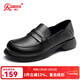 強人3515女鞋新款平底樂(lè )福鞋頭層牛皮厚底單鞋英倫風(fēng)小皮鞋 黑色 39