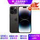 Apple iPhone 14Pro  蘋(píng)果14pro 二手手機 5G手機 國行全網(wǎng)通 二手蘋(píng)果手機 深空黑色【評價(jià)有禮】 99新 256G【性能/性?xún)r(jià)比推薦】3期免息 五星店鋪+購物無(wú)憂(yōu)+三年質(zhì)保