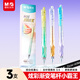 晨光（M&G）文具炫彩小霸王黑色按動(dòng)中性筆0.5mm 速干ST學(xué)生考試水筆刷題辦公簽字筆3支/盒AGPK4907