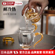 TYZAYR日式公道杯玻璃加厚耐熱分茶器過(guò)濾泡茶茶具茶杯茶海公杯 主圖款金箔260ml厚底公道杯+海豚茶漏+支架