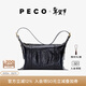 PECO【花少同款】枕頭包單肩熔巖油蠟皮斜挎大容量女包新年情人節禮物 大號經(jīng)典黑頭層油蠟牛皮
