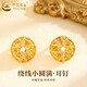 中國黃金（CHINA GOLD）黃金繞線(xiàn)小圓滿(mǎn)耳釘女款足金直針款耳飾情人節生日禮物送女友老婆 繞線(xiàn)小圓滿(mǎn)耳釘  約1.1g