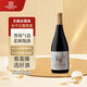張裕（CHANGYU）多名利樂(lè )酩赤霞珠半干紅葡萄酒單支聚會(huì )紅酒自營(yíng)春節年貨送禮