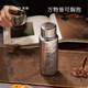 天沏純鈦保溫杯閑庭便攜商務(wù)戶(hù)外男女燜泡茶水杯高檔保鮮鈦杯430ml 鈦本色430ml