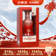 景芝真年份6年 芝麻香型白酒 53度 500ml 單瓶裝 熱門(mén)商品