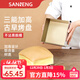 三能（SANNENG）古早蛋糕模具提拉米蘇牛軋糖雪花酥曲奇餅干不沾抖臀加高烤盤(pán) 小號直角古早烤盤(pán)180*180*80mm