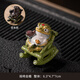 綠?創(chuàng  )意招財金蟾茶寵擺件遇熱變色茶桌茶盤(pán)蟾蜍裝飾品茶具配件茶玩 【綠色搖搖椅金蟾】變色茶寵