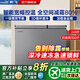 新飛冰柜家用小型 冷藏冷凍兩用冰柜雙溫 商用臥式冷柜一級能效節能省電 自動(dòng)除霜 大容量以舊換新補貼 灰色 228L 雙門(mén)雙溫減霜爆款