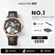 愛(ài)勒 AGELOCER原創(chuàng  )陀飛輪男士高端機械表鏤空手表送男友新年禮物定制禮盒 陀飛輪9001D2-黑金