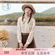 紫涵（ZIHAN）紫涵雙層刺繡娃娃領(lǐng)長(cháng)袖襯衫女秋季甜美日系寬松休閑上衣 米金 M