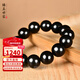 新疆和田玉羊脂墨玉手串男士天然黑色玉石圓珠手鏈女士路路通手飾 單珠直徑16mm【精選細料】