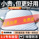 鑫盛凌汽車(chē)前擋風(fēng)防雪罩玻璃遮雪擋防凍罩加厚防霜風(fēng)擋冬天車(chē)衣車(chē)罩冬季 別克E4/5昂揚凱越君越君威昂科威昂科拉昂科旗閱朗 【送收納袋+除雪鏟】特厚加棉