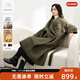 對白【杜鵑同款】極簡(jiǎn)風(fēng)駝絨雙面呢羊毛大衣女2025冬新款毛呢外套 苔綠棕 M